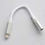 Adapter LDNIO LSY80i za slusalice iPhone Lightning na 3.5mm beli slika 3