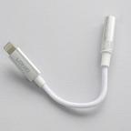 Adapter LDNIO LSY80i za slusalice iPhone Lightning na 3.5mm beli slika 5