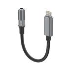 Adapter LDNIO LSY80i za slusalice iPhone Lightning na 3.5mm crni cena 3000 din slika