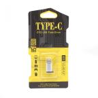 Adapter Micro USB na iPhone srebrni cena 500 din slika