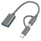 Adapter OTG Jinghua Type C - micro USB na USB Z 3.0 cena 2000 din slika