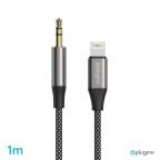 Adapter Pluginn 3.5mm na Lightning 1m crni slika 2