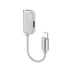 Adapter REMAX za slusalice I punjenje iPhone RL-LA02i beli cena 2000 din slika