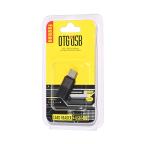 Adapter Type C na Lightning OTG EL sivi slika 3
