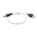 Adapter USB na serijski HQ cena 3000 din slika