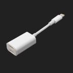 Adapter za slusalice i punjenje IP-8 iPhone lightning beli cena 500 din slika