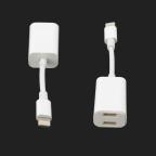 Adapter za slusalice i punjenje IP-8 iPhone lightning beli slika 2