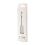 Adapter za slusalice i punjenje IP-8 iPhone lightning beli slika 3