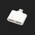 Adapter za slusalice i punjenje W5 iPhone lightning beli cena 2000 din slika