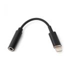 Adapter za slusalice iP-1 iPhone lightning na 3.5mm crni cena 3000 din slika