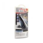 Auto punjac Cellular Line za Samsung SGHZ 560 cena 1000 din slika