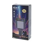 Auto punjac JWD Starry Sky RGB slika 10