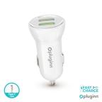 Auto punjac Pluginn PI-35 2xUSB, 2.4A  sa Type C kablom beli cena 2000 din slika