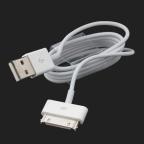 Auto punjac Teracell sa iPhone 4 kablom beli slika 4