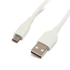 Auto punjac Teracell Ultra DC01 2.4A sa micro USB kablom beli slika 2