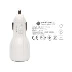 Auto punjac Teracell Ultra DC01 2.4A sa micro USB kablom beli slika 3