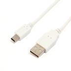 Auto punjac Teracell Ultra DC01 2.4A sa Mini USB kablom beli slika 2