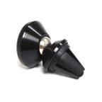 Auto stalak GH - C10 magnet za ventilaciju crni slika 2