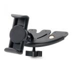 Auto stalak HK5-1 za CD player crni cena 2000 din slika