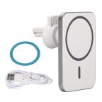 Auto stalak magnetic Magsafe punjac 15W beli slika 3