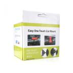 Auto stalak ML019 za CD player slika 8