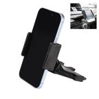 Auto stalak PZ1 za CD player crni cena 2000 din slika