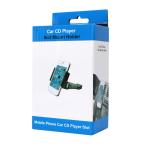 Auto stalak PZ1 za CD player crni slika 5