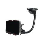 Auto stalak YC-09B Stipaljka vakum cena 2000 din slika