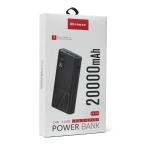 Power bank prenosiva baterija Oxpower P20 20000 mAh crna slika 3