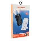 Power bank prenosiva baterija Oxpower PC4-2 4in1 5V 2A 20000 mAh bela cena 4000 din slika