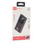 Power bank prenosiva baterija Oxpower PD11 5V 3A 12000 mAh crna cena 4000 din slika