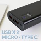 Power bank prenosiva baterija Oxpower PD22 20000mAh crna slika 2