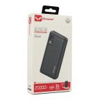 Power bank prenosiva baterija Oxpower PW20 20000 mAh crna cena 4000 din slika
