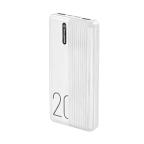 Power bank prenosiva baterija REMAX Landon RPP-296 2.1A 20000 mAh bela cena 5000 din slika