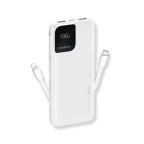 Power bank prenosiva baterija REMAX Rellaen series RPP-657 2.4A 10000mAh bela cena 4000 din slika