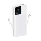 Power bank prenosiva baterija REMAX Rellaen series RPP-658 2.4A 20000mAh bela cena 5000 din slika