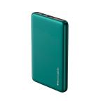 Power bank prenosiva baterija REMAX RPP-176 22.5W 30000mAh zelena cena 5000 din slika