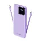 Power bank prenosiva baterija REMAX Suji Series RPP-500 20W+22.5W PD+QC 10000mAh ljubicasta cena 5000 din slika