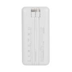 Power bank prenosiva baterija REMAX Suji Series RPP-513 20W+22.5W PD+QC 20000mAh bela slika 6