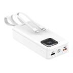 Power bank prenosiva baterija REMAX Suji Series RPP-550 20W+22.5W PD+QC 30000mAh beli cena 6000 din slika