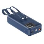 Power bank prenosiva baterija REMAX Suji Series RPP-550 20W+22.5W PD+QC 30000mAh plava cena 8000 din slika