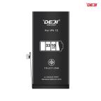 Baterija Deji Decode za iPhone 12/12 Pro (3310mAh)HC cena 6000 din slika