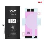 Baterija Deji Decode za iPhone 12/12 Pro (3310mAh)HC slika 2