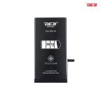 Baterija Deji Decode za iPhone 14 (3610mAh)HC cena 7500 din slika