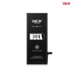 Baterija Deji Normal za iPhone 11 (3510mAh)HC cena 6000 din slika