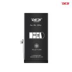 Baterija Deji Normal za iPhone 12 (3310mAh)HC cena 6000 din slika