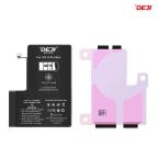 Baterija Deji Normal za iPhone 12 Pro Max (4410mAh)HC slika 2