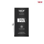Baterija Deji Normal za iPhone 13 (3510mAh)HC cena 6000 din slika