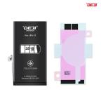Baterija Deji Normal za iPhone 13 (3510mAh)HC slika 2