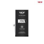 Baterija Deji Normal za iPhone 13 Mini (2550mAh)HC cena 6000 din slika